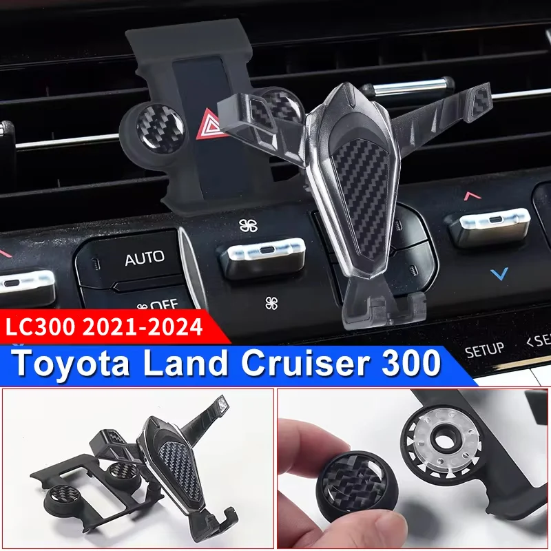 For Toyota Land Cruiser 300 LC300 J300 2022-2026 Car Phone Holder Dedicated Base Interior Upgrade Modification Accessories Mount
