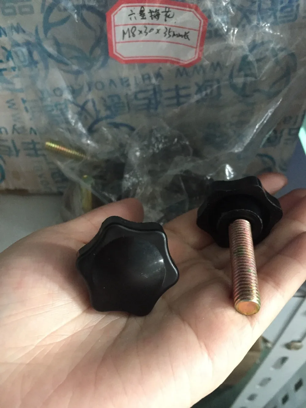 5 stuks 32 mm sterkop dia M8 x 35 mm buitendraad schroef op type klemknop