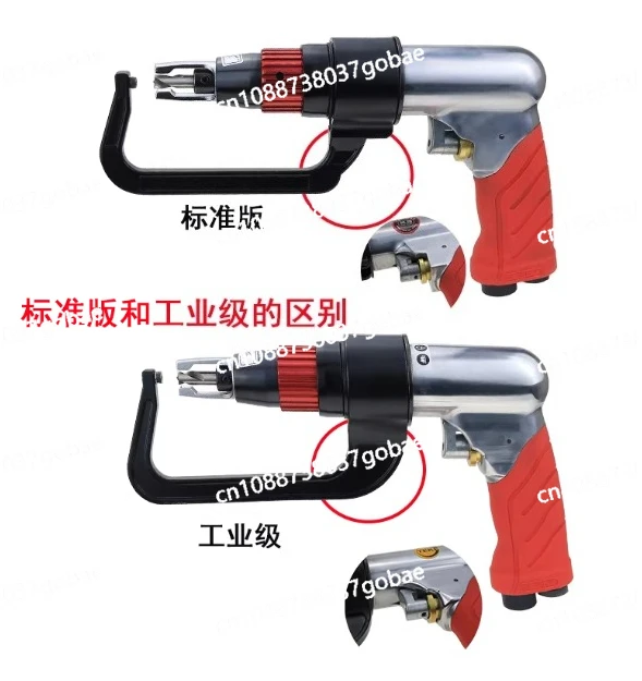 Pneumatic spot welding point drill, automotive electric sheet metal solder point to spot welding drill bit riveting gun