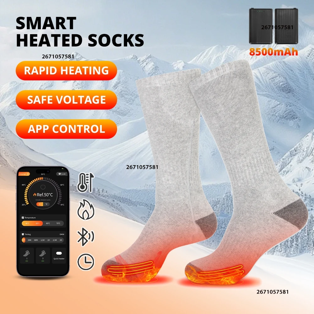 

Носки с подогревом для мужчин и женщин, 8500 мАч, лыжные носки с электрическим подогревом через USB, грелки для ног, лыжные, сноубордические, велосипедные термоноски
