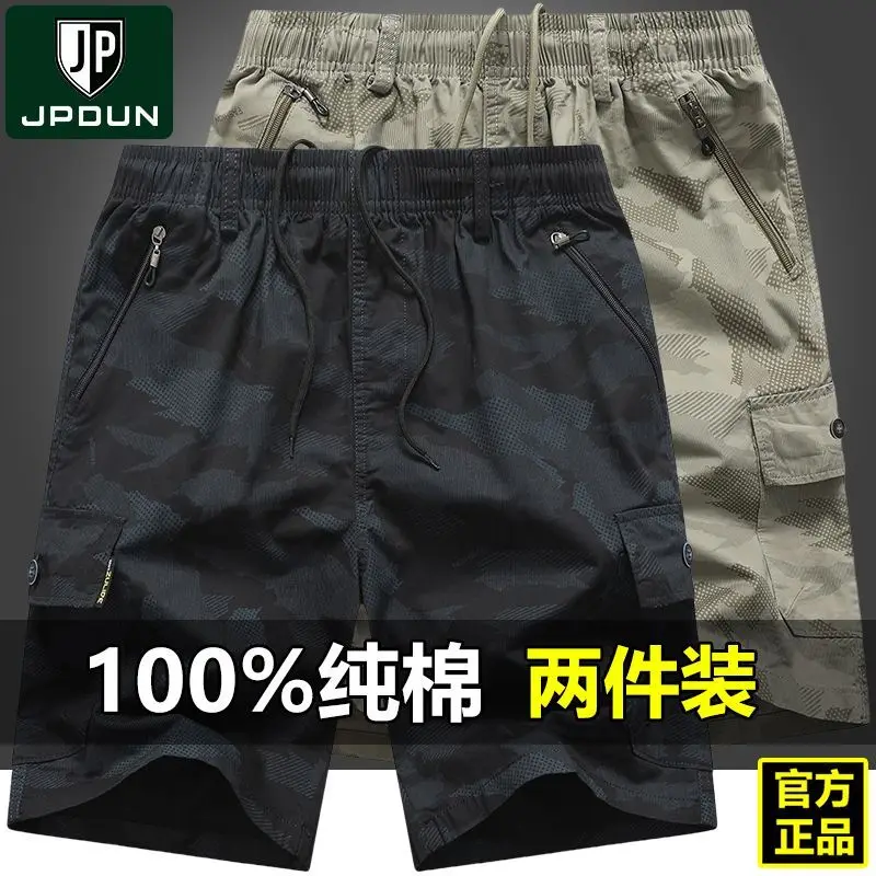 Summer Men's Pure Cotton Beach Shorts Loose Print Shorts