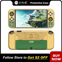 IINE Golden-Green Games Funda protectora Accesorios compatibles con Nintendo Switch