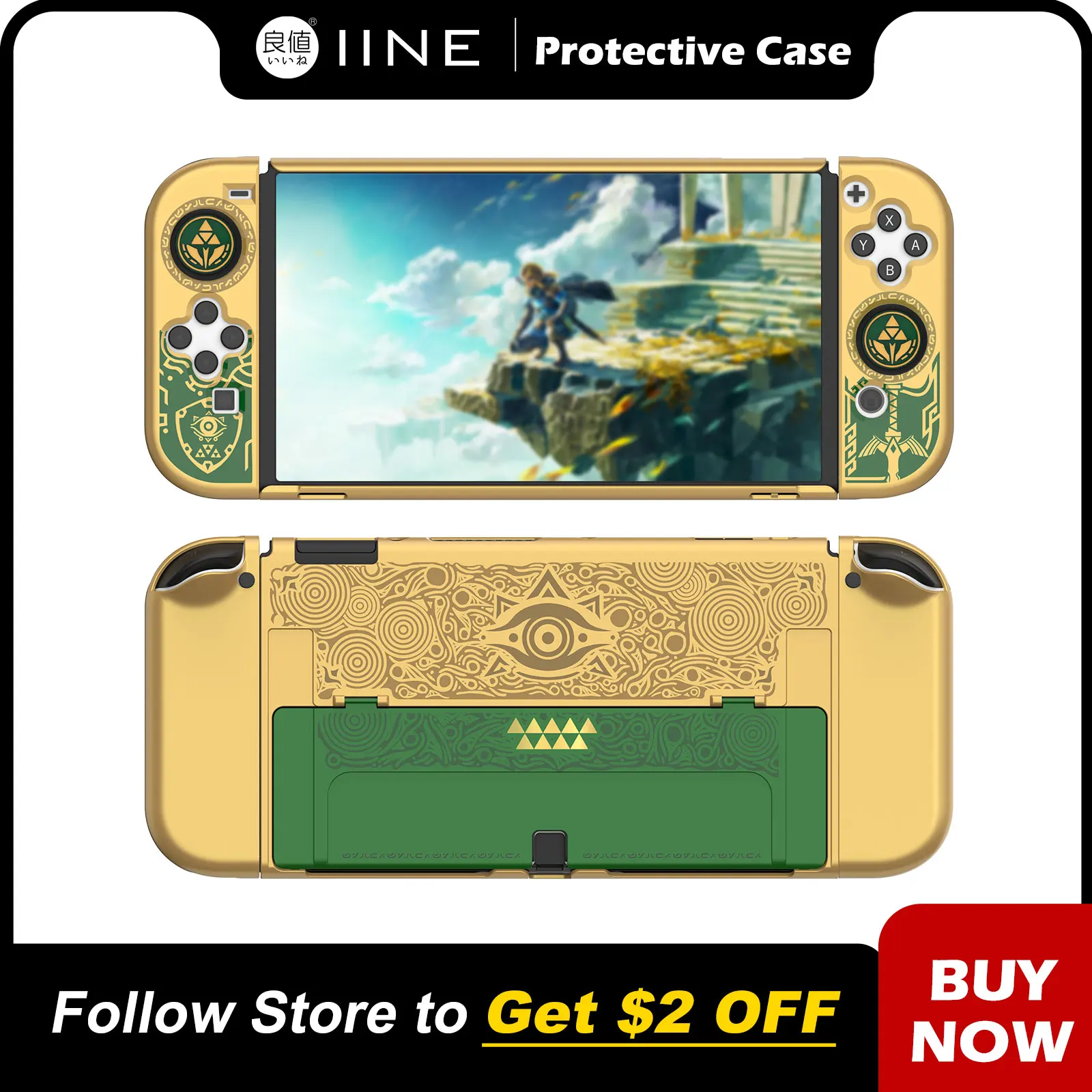 IINE Golden-Green Games Protective Case Cover Accessories Compatible Nintendo Switch