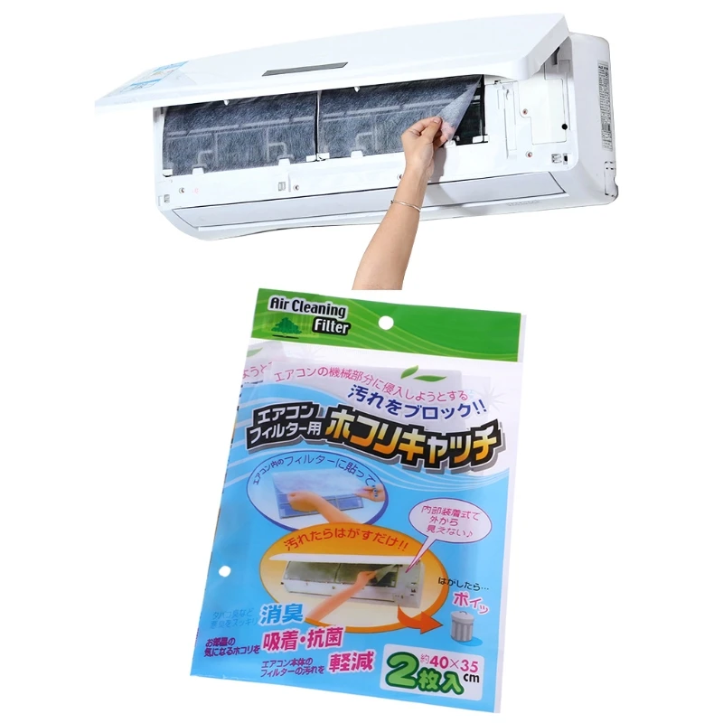 10PC Air Conditioning Wind Outlet Dustproof Protection Cover DIY Self-Adhesion Air Purifying Filter Paper Purifier Filter Screen