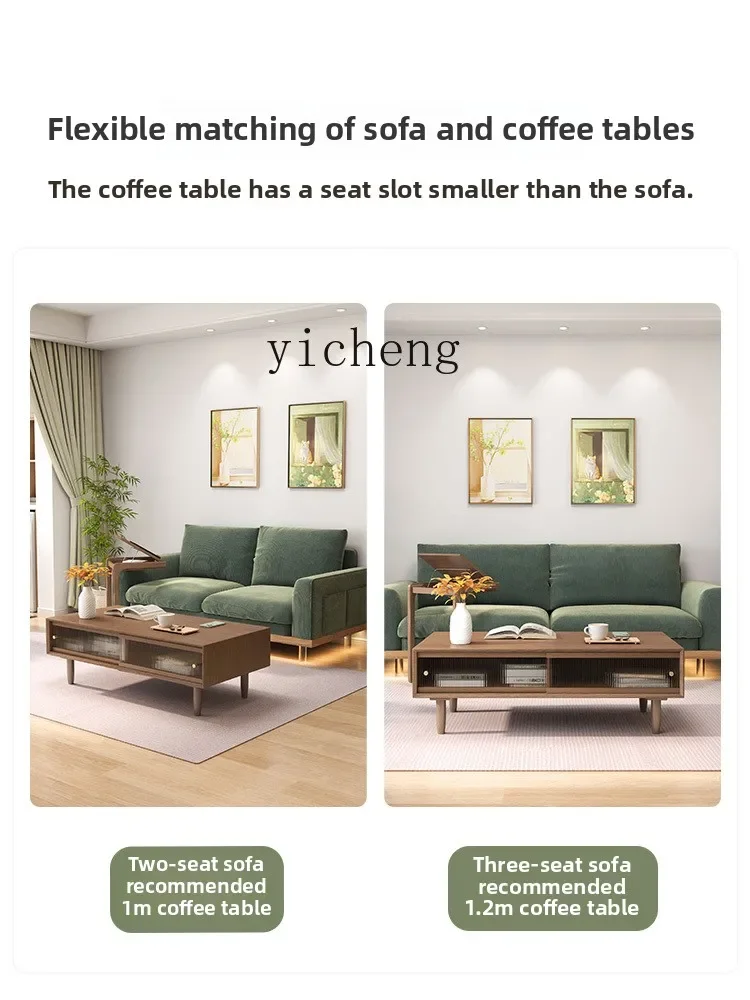 

X5-18 solid wood coffee table TV cabinet combination living room household square coffee table modern simple tea table