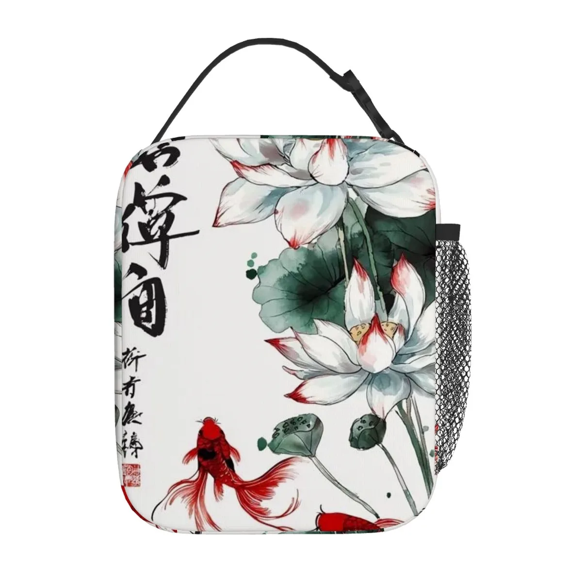 

Japanese-Inspired Thermal Lunch Bag with for Lotus & Carp Painting - for Japan Culture Lovers, Office Meal Carrier Lunch Bags