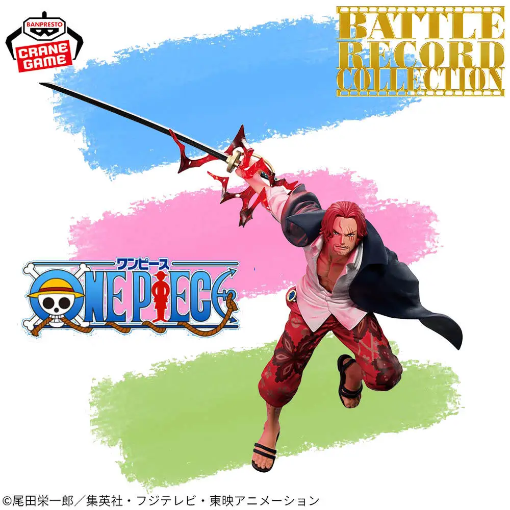

In Stock Genuine BANPRESTO BATTLE RECORD COLLECTION One Piece SPECIAL Shanks Figure Anime Model Toy