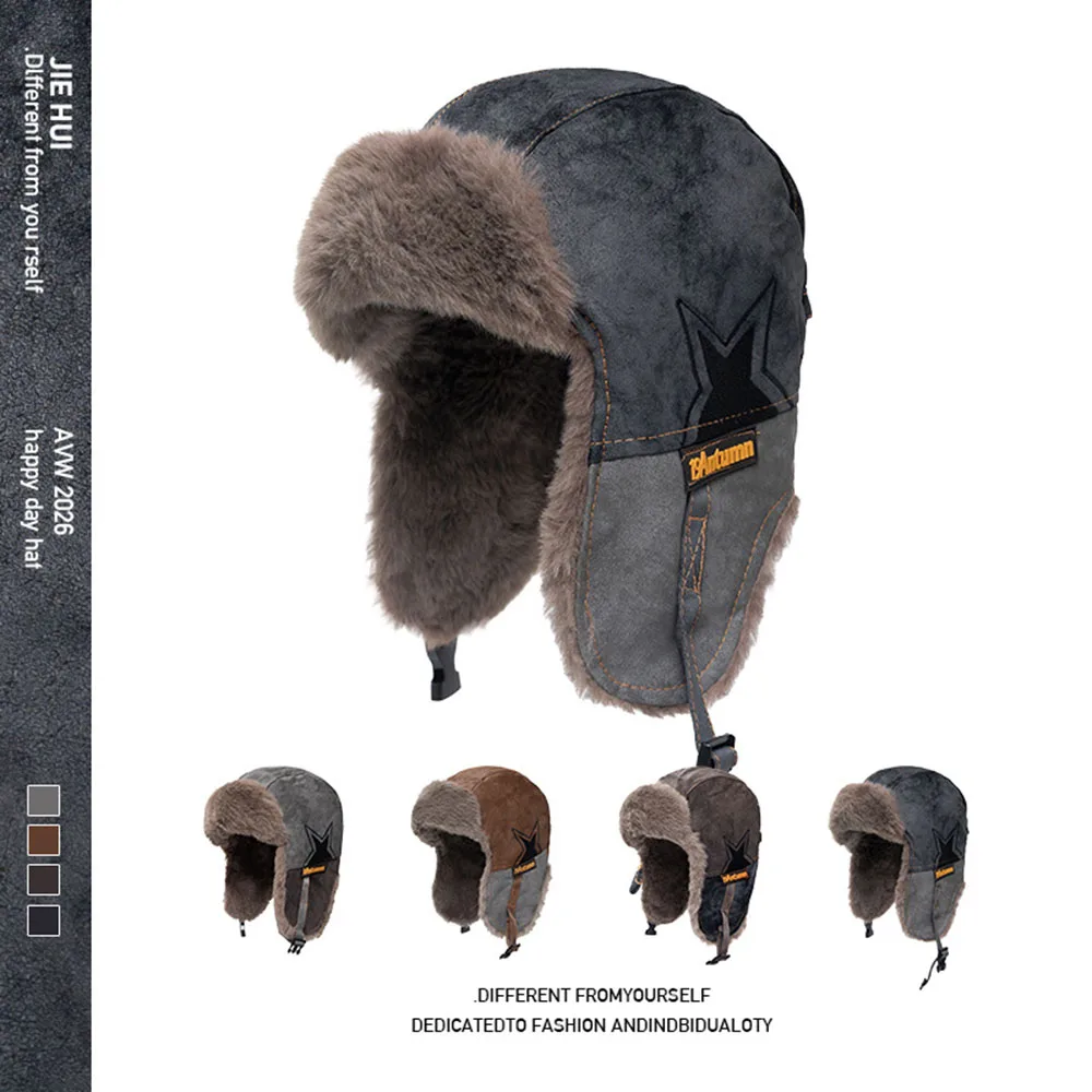 Winter Unisex Lei Feng Hat - Fleece-Lined Thickened Warm & Ear-Flap Windproof for Outdoor Cycling & Skiing Hat