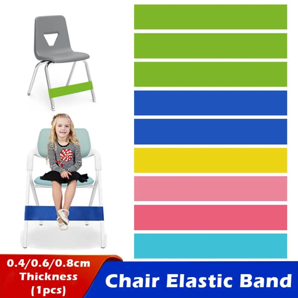 Portable Elastic Chair Stretchy Colorful Stress Relief Tension Band Improve Concentration Elastic Chair Strips Fitness Yoga