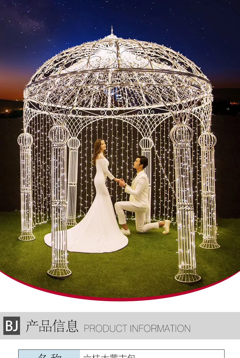 Outdoor Arch Lawn Large Ornament Park Garden White Yurt Balloon Party Site Arrangement Meichen Props