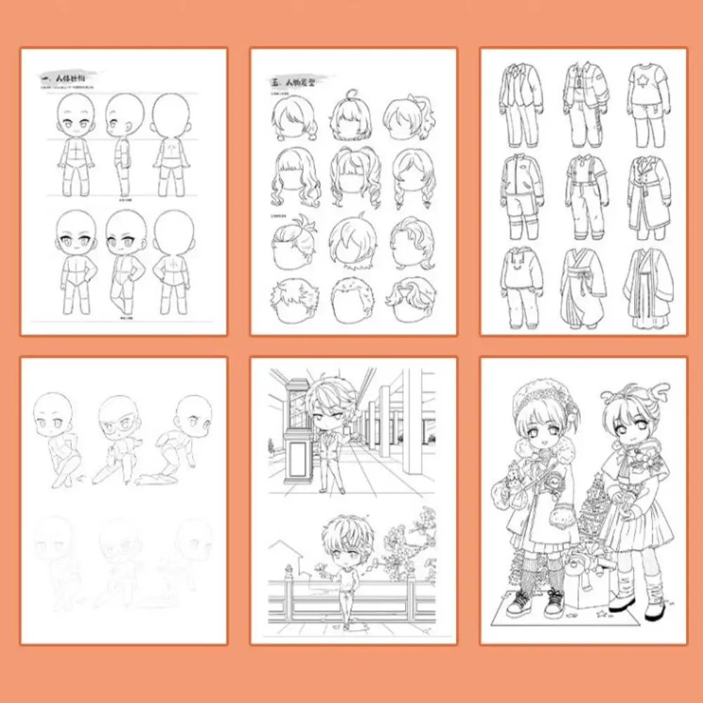 การ์ตูนอะนิเมะ Sketch หนังสือสอนสามเณร Girl Boy Line Draft Tracing Book Zero Basic การ์ตูนวาดด้วยมือหนังสือ