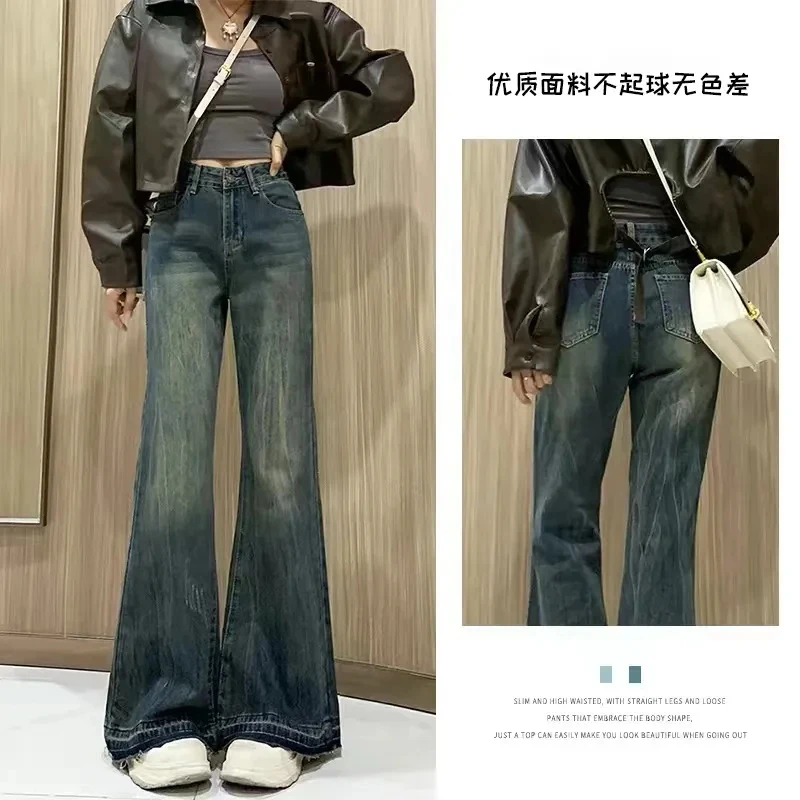 

American Women Retro Micro flared Denim Pants Spring And Autumn Seasons Large Size Female High Waisted Loose Wide Leg Mop Jeans