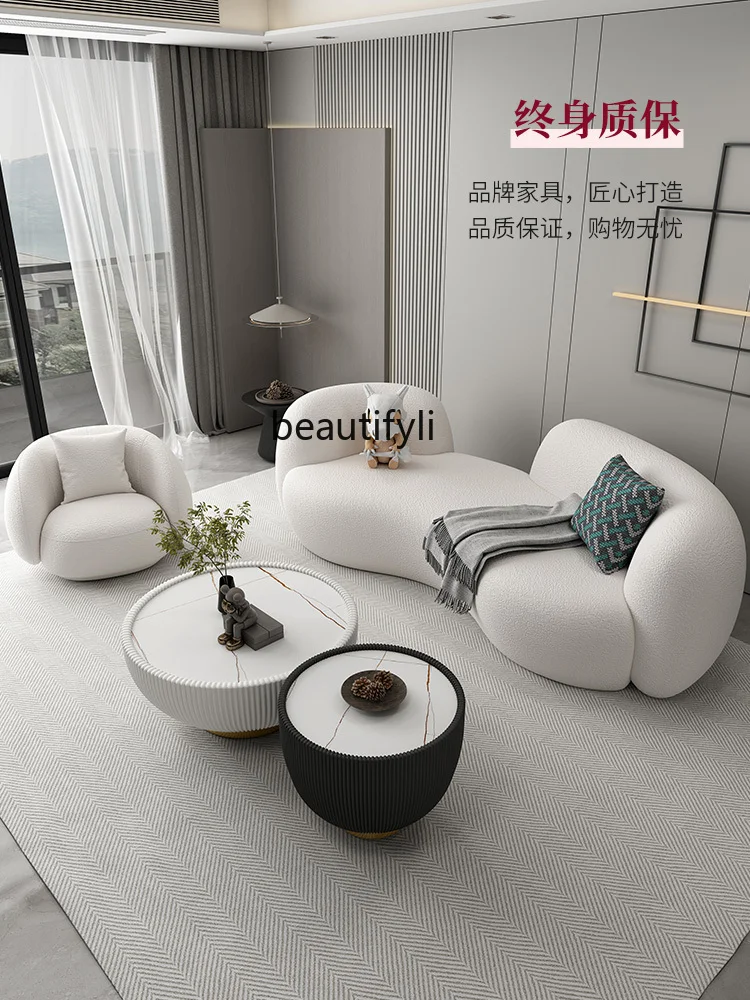 

CXH Sofa Living Room Small Apartment Beauty Salon Curved Reception High-Profile Figure Shaped Simple Modern