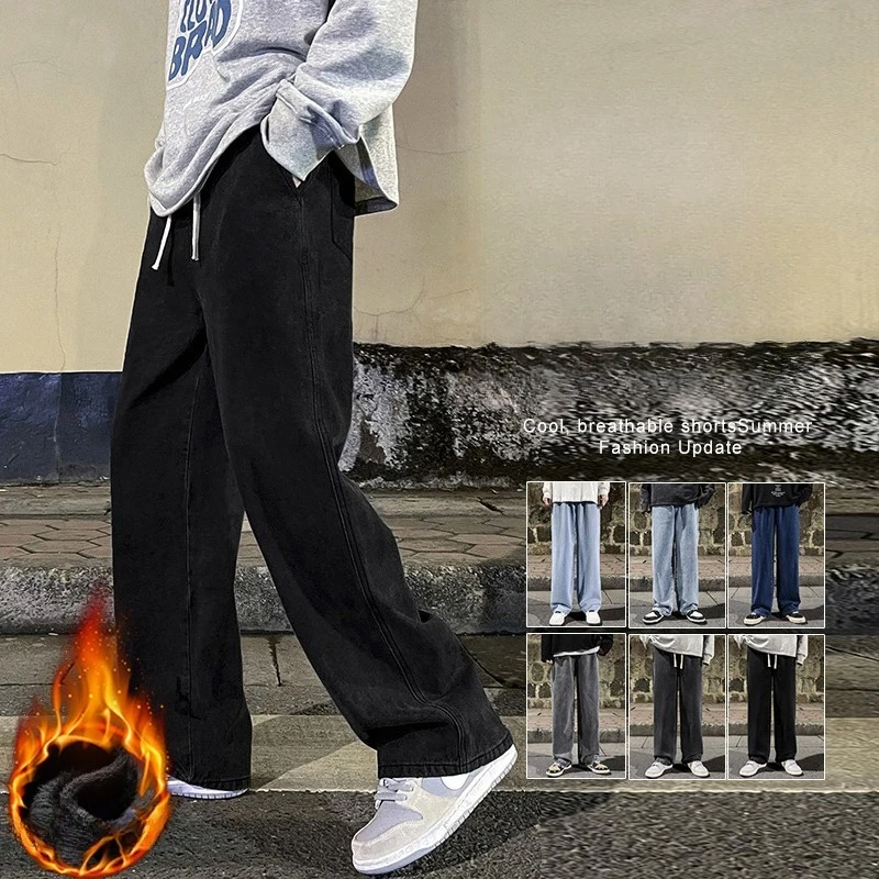 

Winter Popular Fleece Jeans for Men Warm Lining Plush Loose Straight Wide Leg Pants Korean Street Hip Hop Y2K Trousers