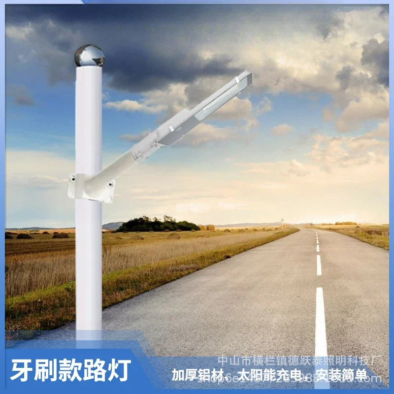 2026solar-toothbrush-street-light-outdoor-home-garden-light-new-rural-road-lighting