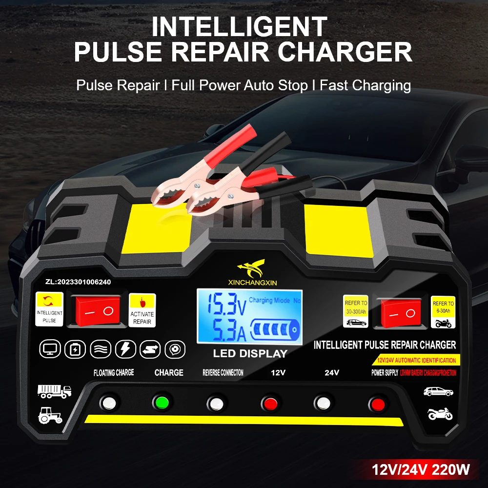 Full Automatic Car Battery Charger For Wet Dry Lead Acid LCD Display 300AH Intelligent Pulse Repair Battery Charger EU Plug 220W