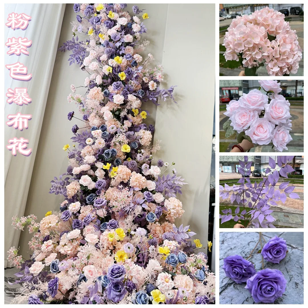 

Pink purple waterfall doorway floral decoration simulation flowers wedding background window fake flowers wholesale