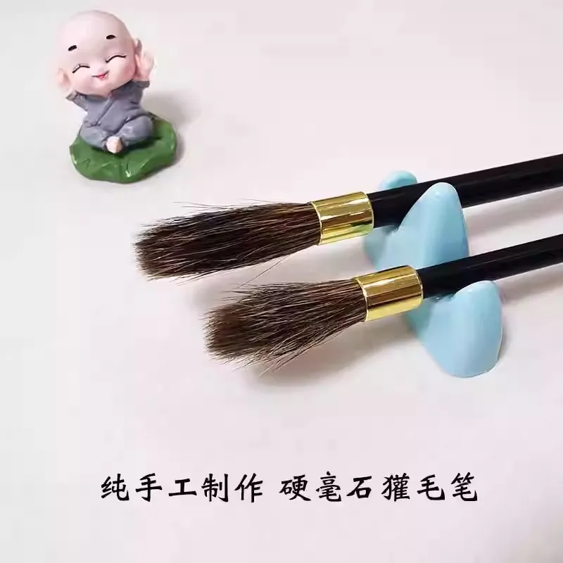 Stiff Bristle Brush Set for Plum Blossom and Landscape Painting - Chinese Ink Art