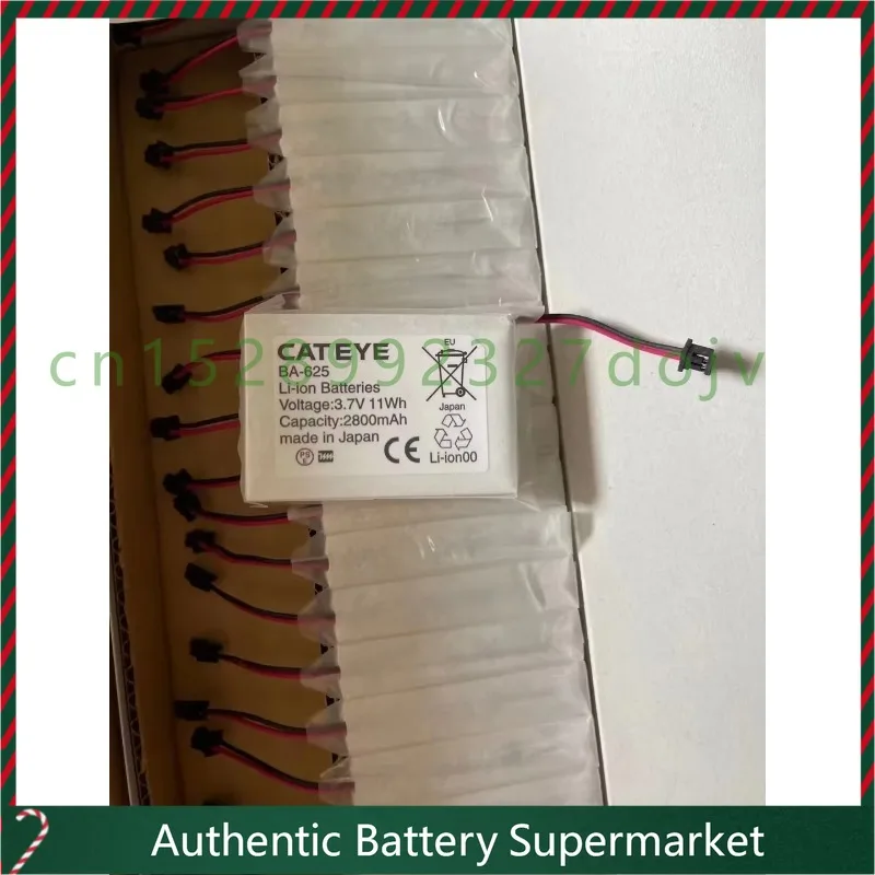 

Новый аккумулятор CAT EYE BA-625