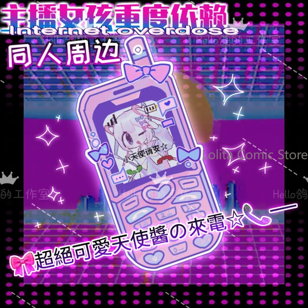 Anime Needy Girl Overdose KAngel OMG kawaii Angel Ame Kawaii Acrylic Pendant Keychain Hanging Decor Fan Collection Gift Cosplay view 3