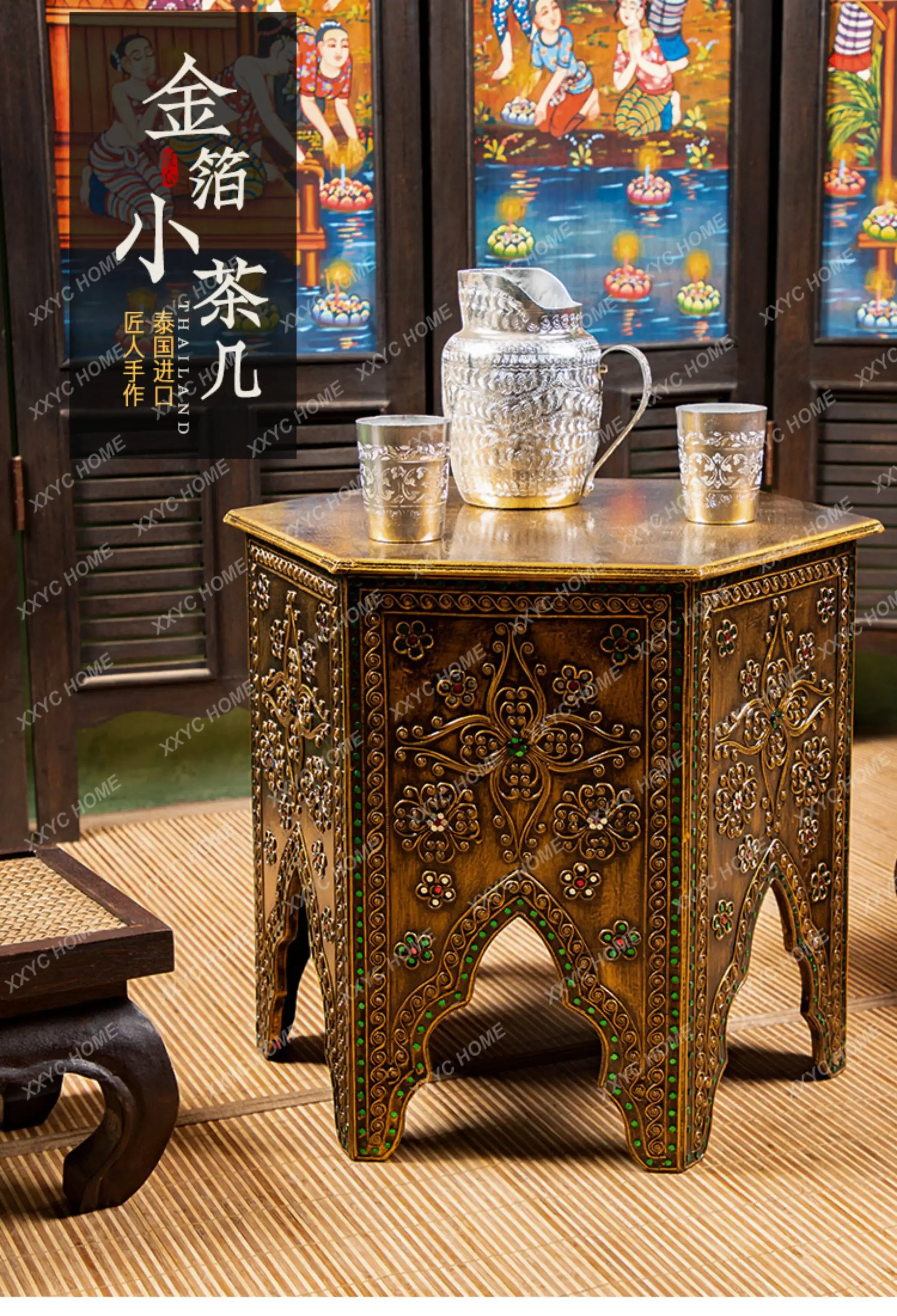 Coffee Tea Thai - 동남아시아 스타일 가구, 태국풍 작은 커피