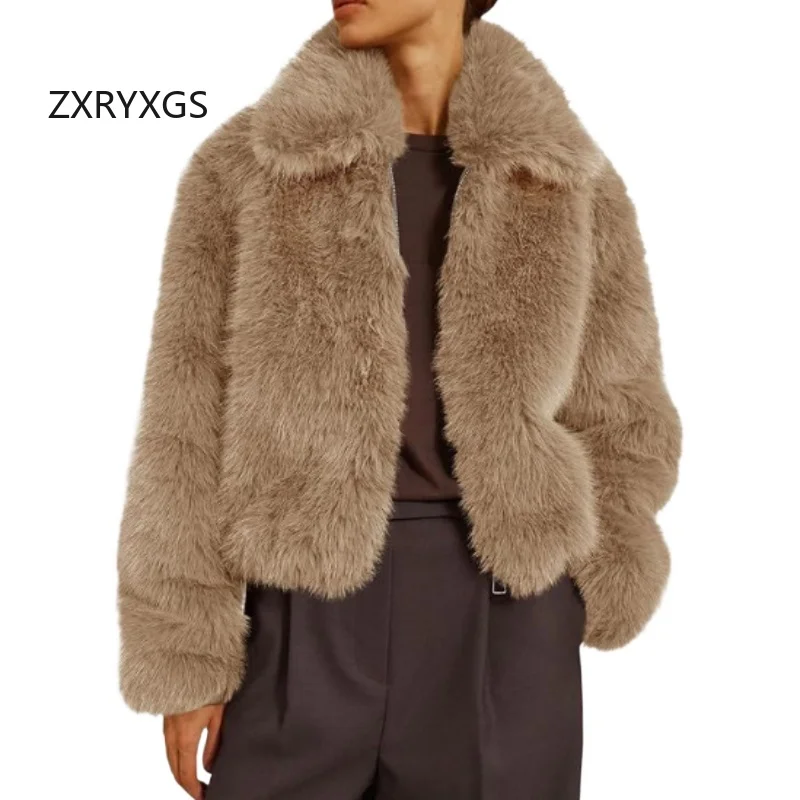 

ZXRYXGS темпераментная модная куртка из искусственного меха с лацканами и молнией, женское пальто, новинка 2025, осенне-зимние куртки, короткое модное повседневное пальто