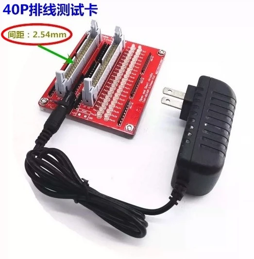 Cable Tester Test Card with a Spacing of 2.54mm, IDC 8-64P Test Board for Open Circuit and Short Circuit Detection