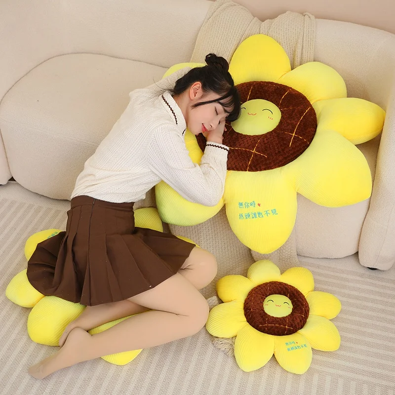 40/50/70cm Cut Smille Sunflower Plush Plant Seat Cushion Soft Stuffed Plant Flower Pillow Sofa Chair Indoor Floor Mat Girls Gift