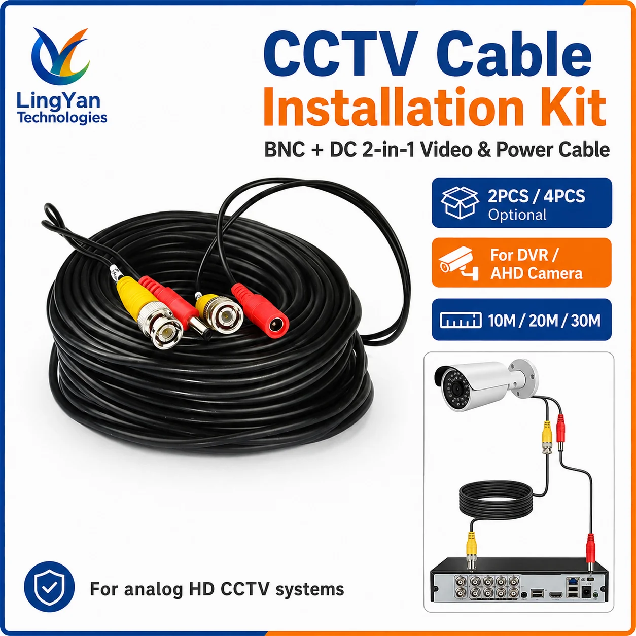 BNC DC Dual Signal Coaxial Extension Cable Kit 10M 20M 30M Video Power Wire 2PCS 4PCS CCTV Camera Connection Accessory
