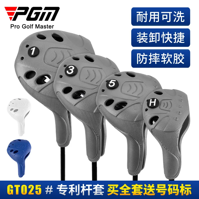 

PGM golf serving wooden club head cover is simple convenient and washable