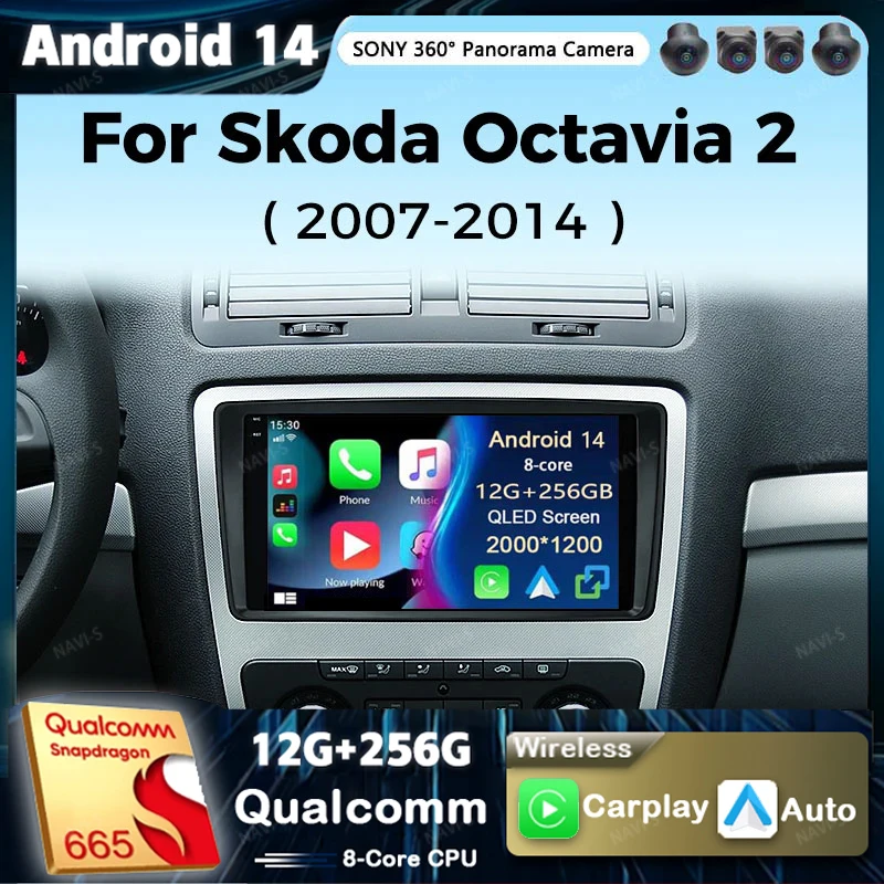 

Android 14 Car radio Android auto For Skoda Octavia 2 A5 2008-2013 Multimedia Player Carplay Car Stereo Wifi GPS DSP 48EQ 2 Din