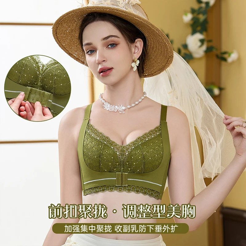 Front Button Gathering Adjustable Bra Breathable Rimless Bra Women Anti-Sagging Comfortable Tube Top Fully Wrapped Elegant Bra