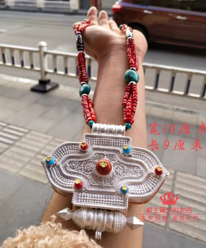 Chinese Tibetan Style White Copper Silver Plated Gawu Box Buddha Statue Box Necklace Tibetan Accessories