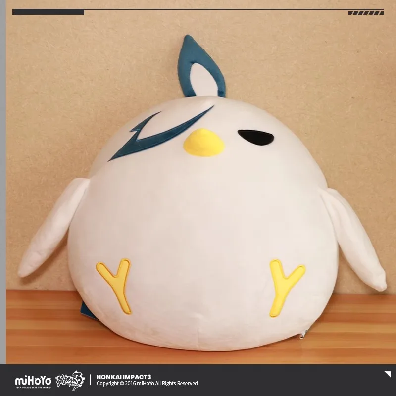 miHoYo HonkaiImpact3 Official Anime Yunmo Danshin Game Peripheral Big RedKite Plush Doll DIY Jewelry Ornament Holiday Gift