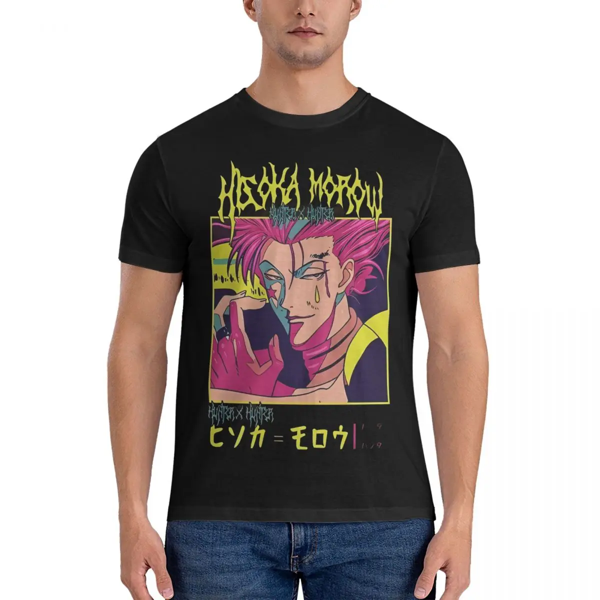 Anime Hunter X Hunter Hisoka Morow T Shirt Men's Cotton Top Tee Novelty Manga Characters O-neck Short Sleeve