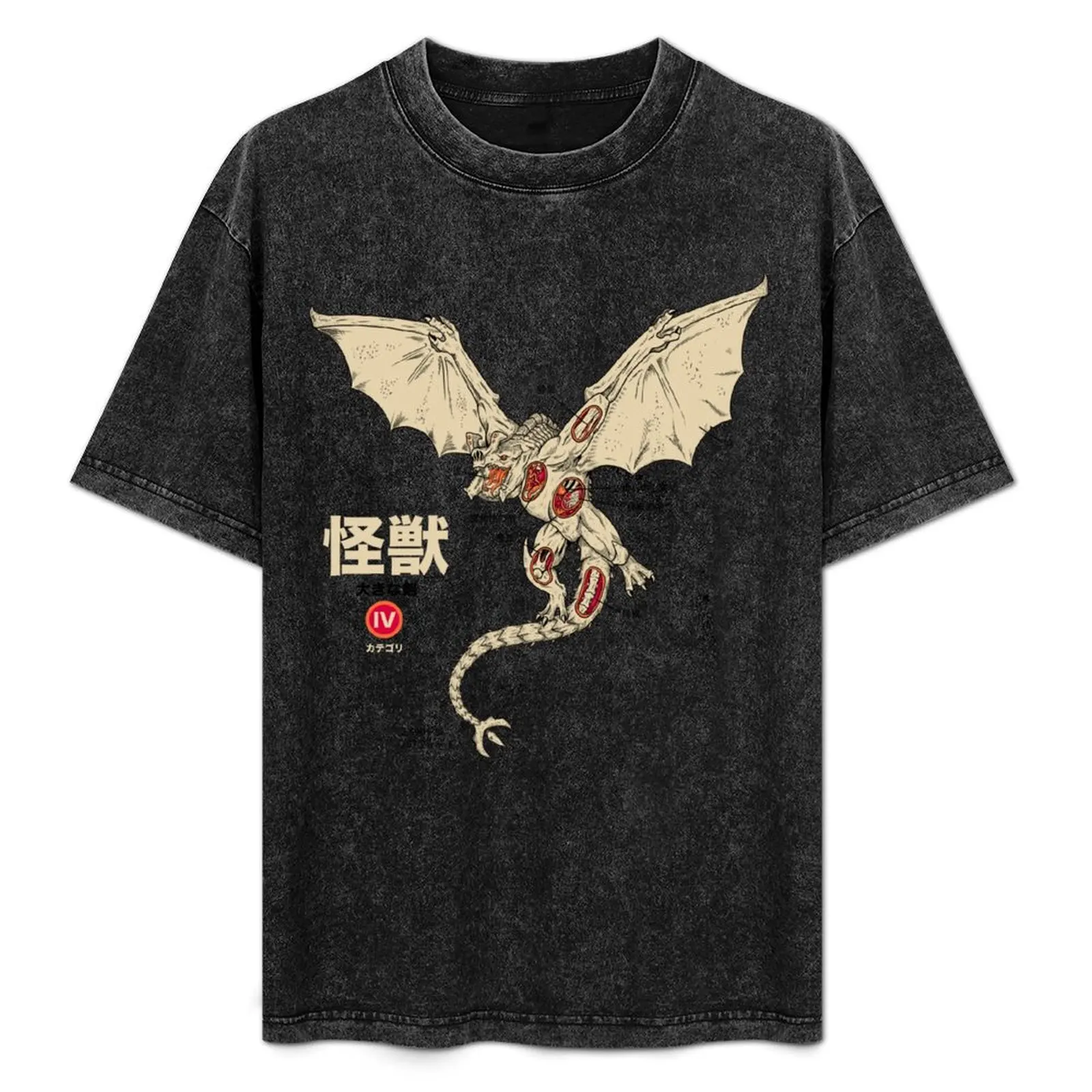 

Kaiju Anatomy 2 T-Shirt tees custom t-shirts t shirt for men