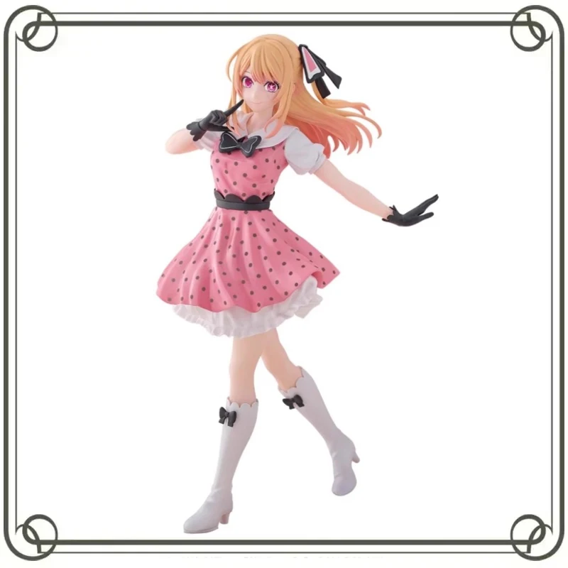 

[OSHI NO KO] Garage Kit Hoshino Rubii Anime Doll Cartoon Trendy Play Desktop Ornament Room Decoration Action Figure Model Toys