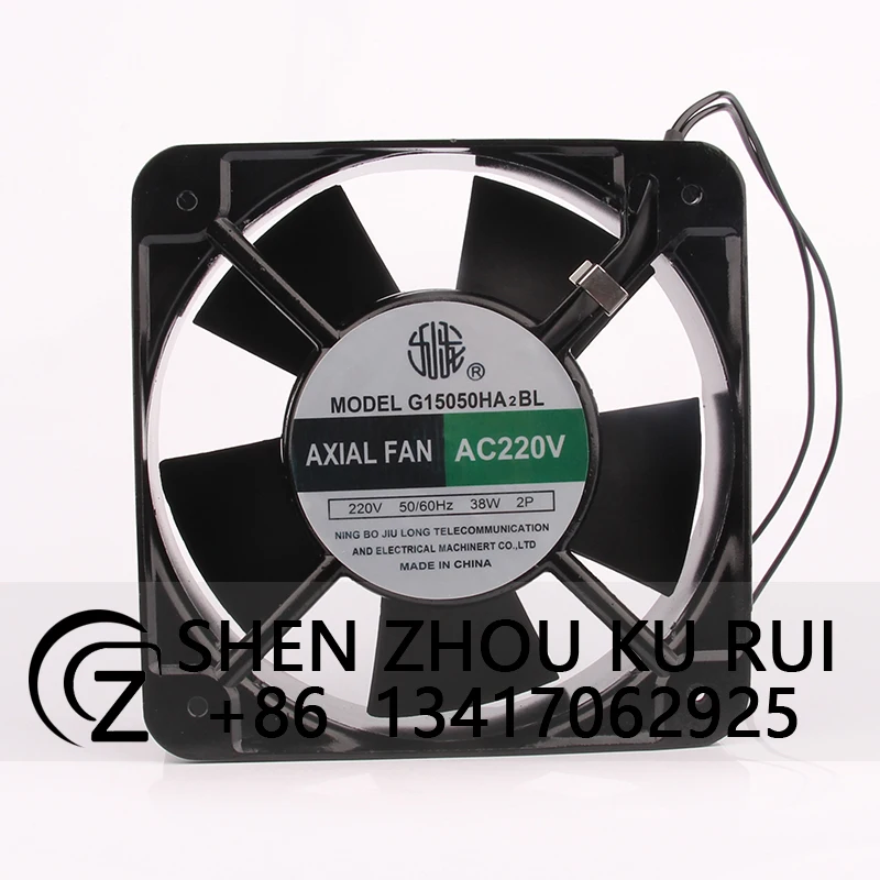 G15050HA2BL Case Cooling Fan for AXIAL FAN AC220V 0.22A EC AC 150x150x50mm 15CM 15050 Industrial Exhaust Centrifugal