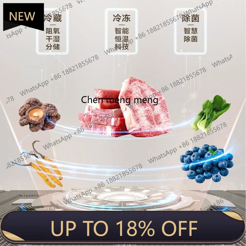 

M85 BCD-509WGHTD1BY6U1 Mailangjin full-space fresh-keeping zero embedded cross door refrigerator