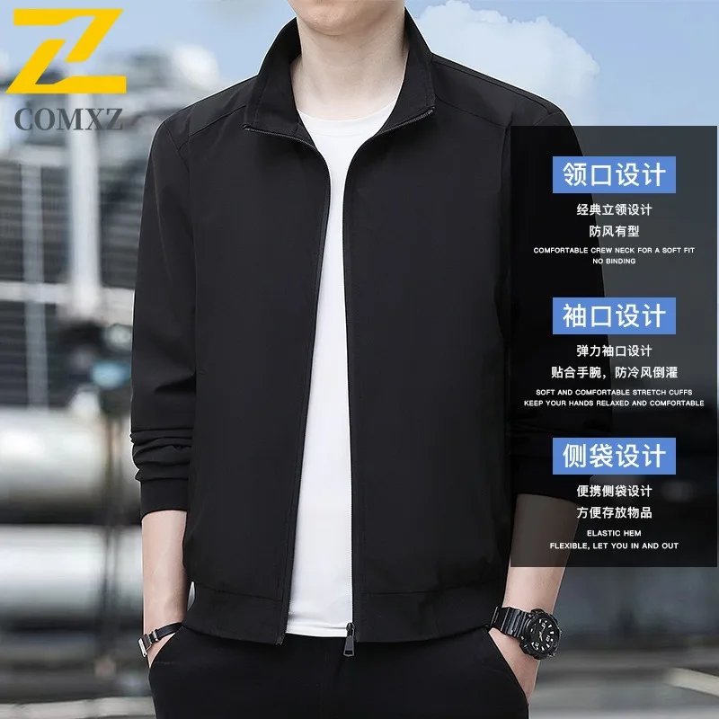

COMXZ Fashion Men Jacket Business Casual Comfortable Motorcycle Coat Versatile Stand Collar Solid Color Durable Autumn Mens Coat