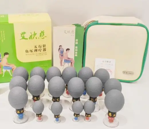 Variant: gray cupping 18PCS
