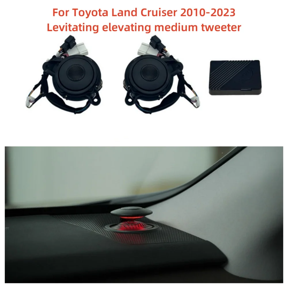 Levitated elevating medium tweeter is suitable for the Toyota Land Cruiser 2010+ with its own ambient light sound upgrade new