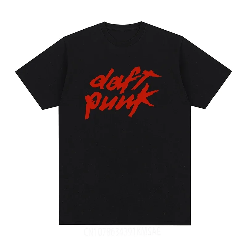 Daft Punk T-shirt Random Access Memories Cotton Men T shirt New TEE TSHIRT Womens Tops Unisex