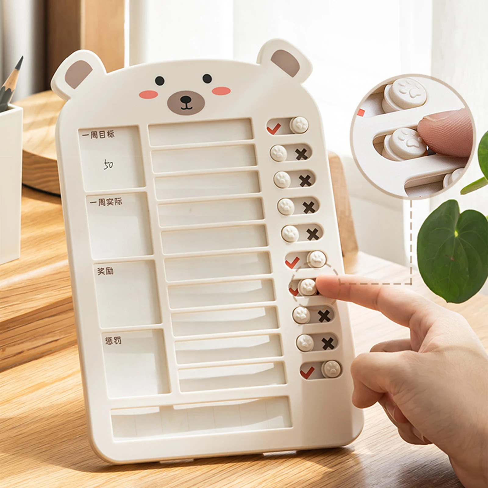 

Доска для перфорации самодисциплины, портативный планировщик заметок, таблица управления временем, образовательные подарки для детей, ежедневная рутинная диаграмма