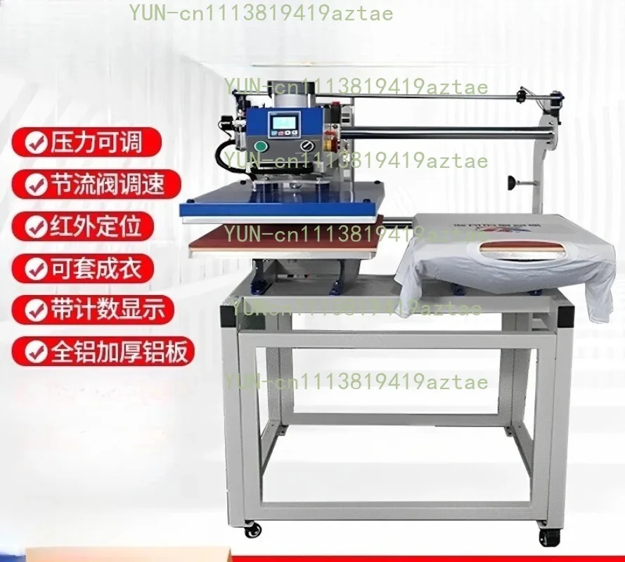 Automatic up-slide pneumatic double-station heat transfer machine Heat transfer machine T-shirt pressing machine