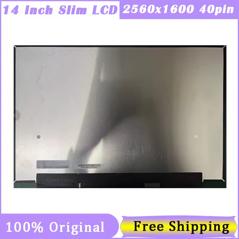 교체용 LCD 패널 상세