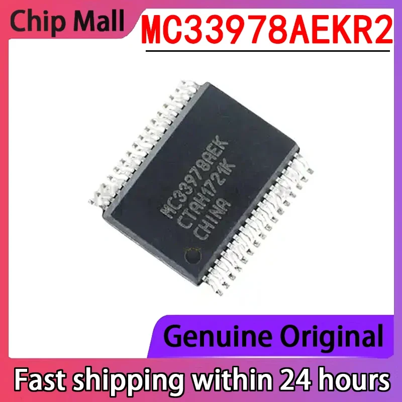 

1PCS Brand New MC33978AEKR2 MC33978AEK Packaged HSSOP32 Microcontroller (MCU/MPU/SOC)