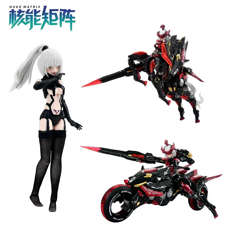 

NUKE MATRIX Fantasy Girls CF05 The Shadow of War Cyber Forest [Fantasy Girls] Полный комплект пластиковых моделей, подарки для мальчиков и девочек