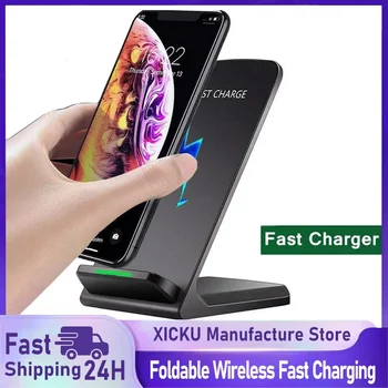 3-in-1 Wireless Charging Station 1