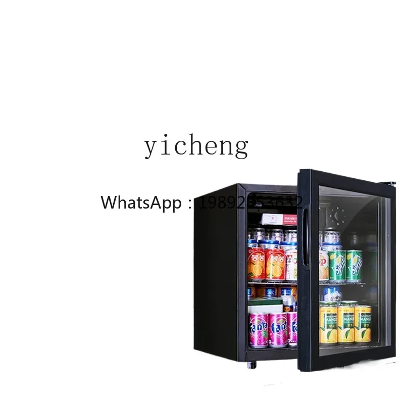 B1 Small Refrigerator Commercial Refrigeration Household Wine Freezer Beverage Freezer